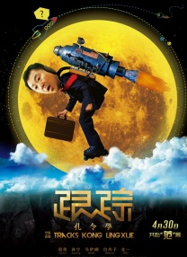 caoprom在线视频国产成人